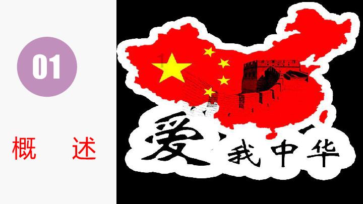 商场购物狂欢