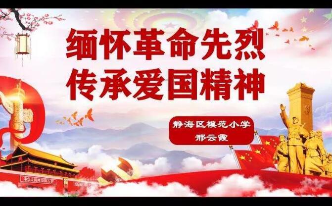 【星访谈】专访高海宁：《新闻女王》让我有了代表角色