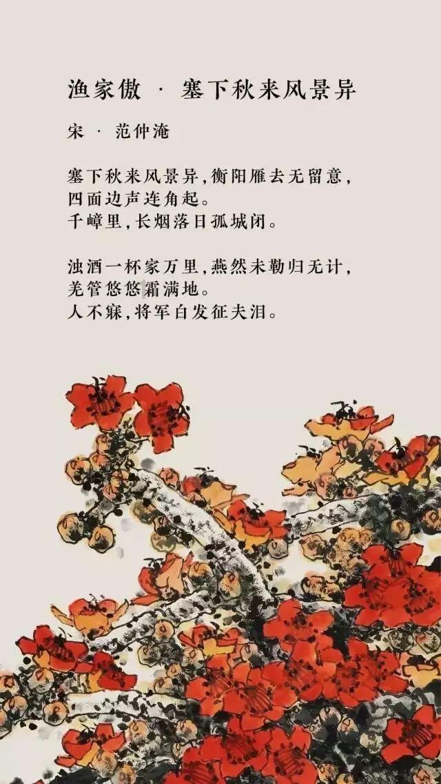 僵尸任务