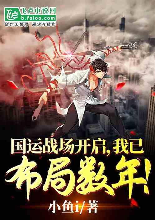 罕见!央行同时官宣降准+定向降息,解读来了