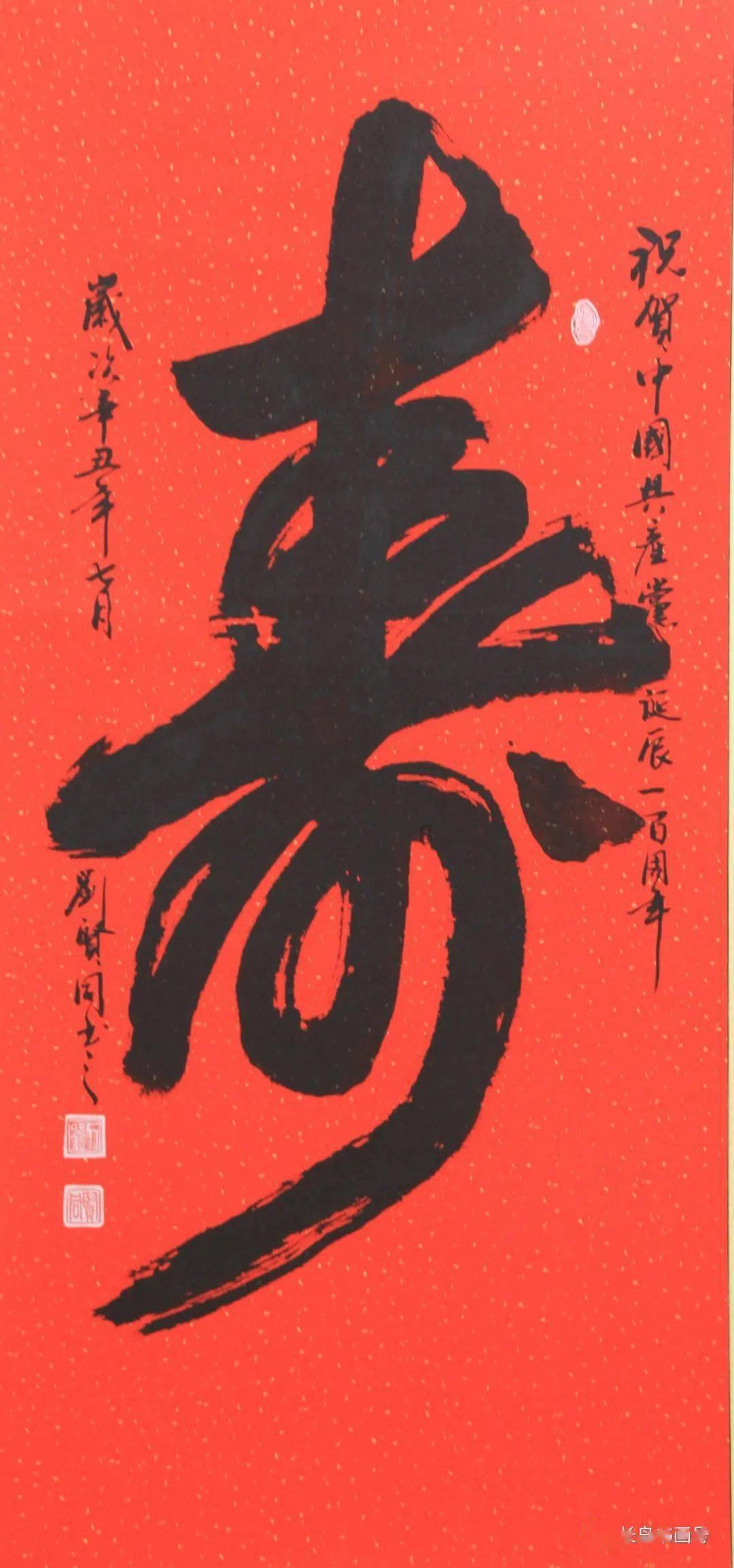 穆里尼奥职业生涯的十次执教从最差到最好排名