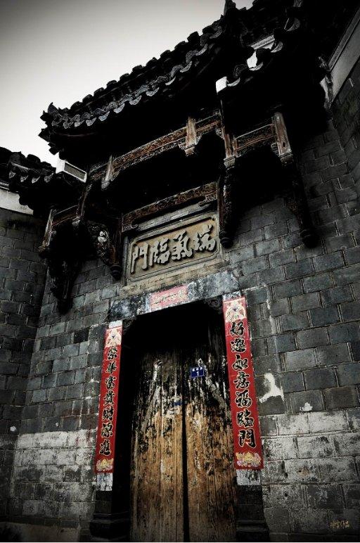 塔科马
